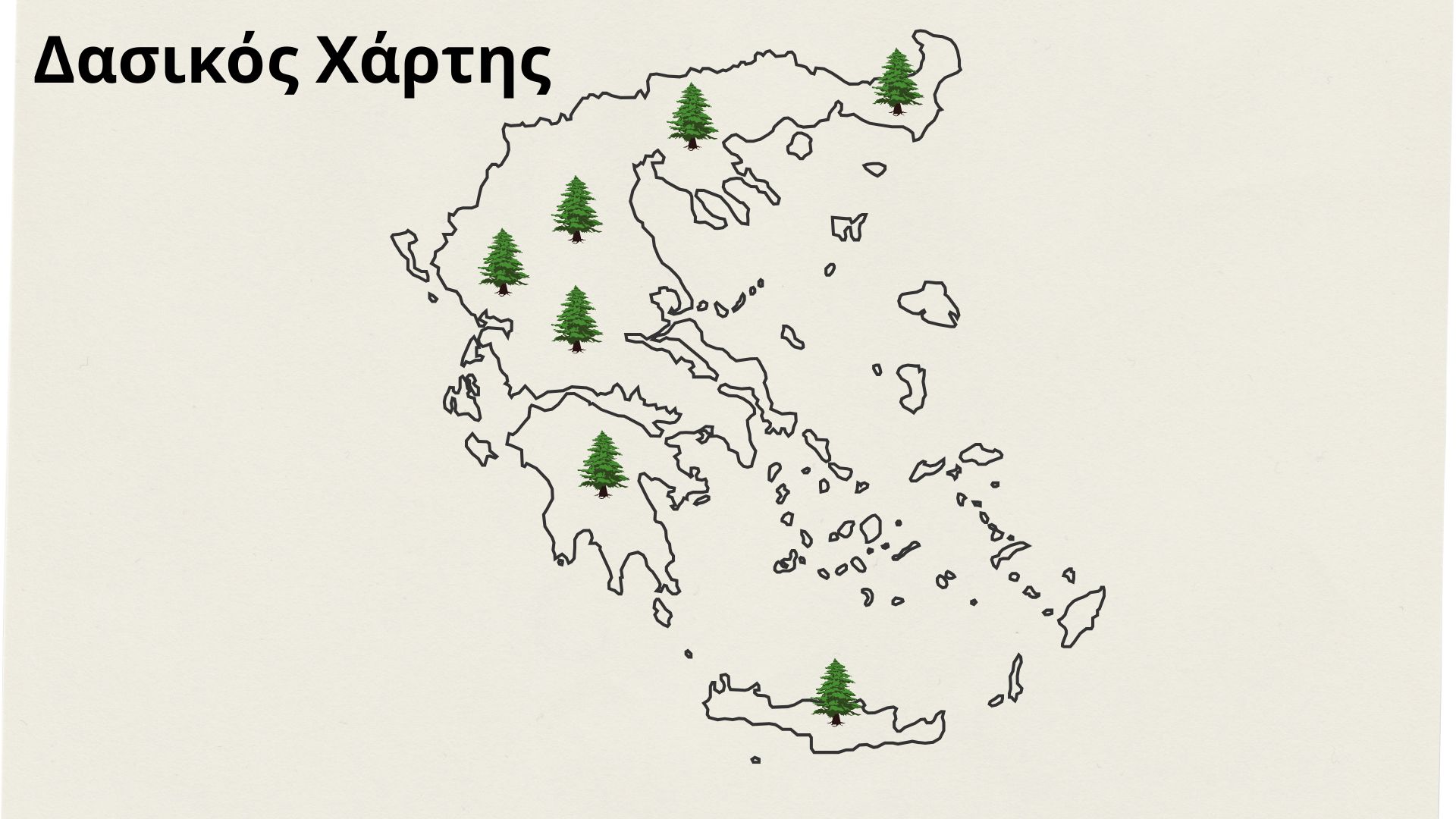 Blog Post 2